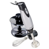 2 Speed Hand Blender with Whisk and Chopping Bowl - 59765